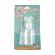 Mamadeira para Filhotes Savana 50ml